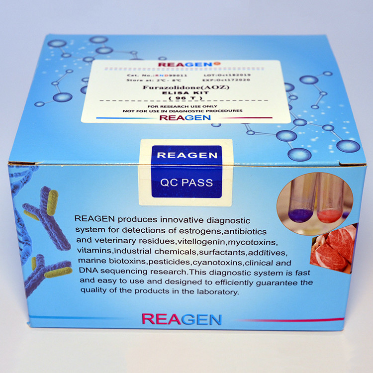 REAGEN 96 Test Mycoplasma Scan Kit FAPAS FAM MGB Probe Fast Operating